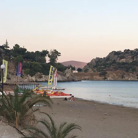 Lemon Art 3* Τολό