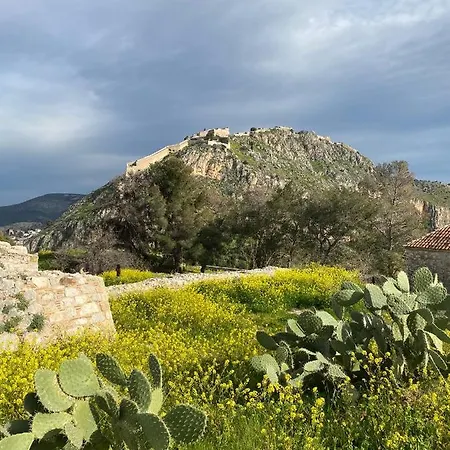 Lemon Art Ξενοδοχείο με διαμερίσματα